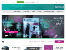 Tablet Screenshot of jo.zain.com
